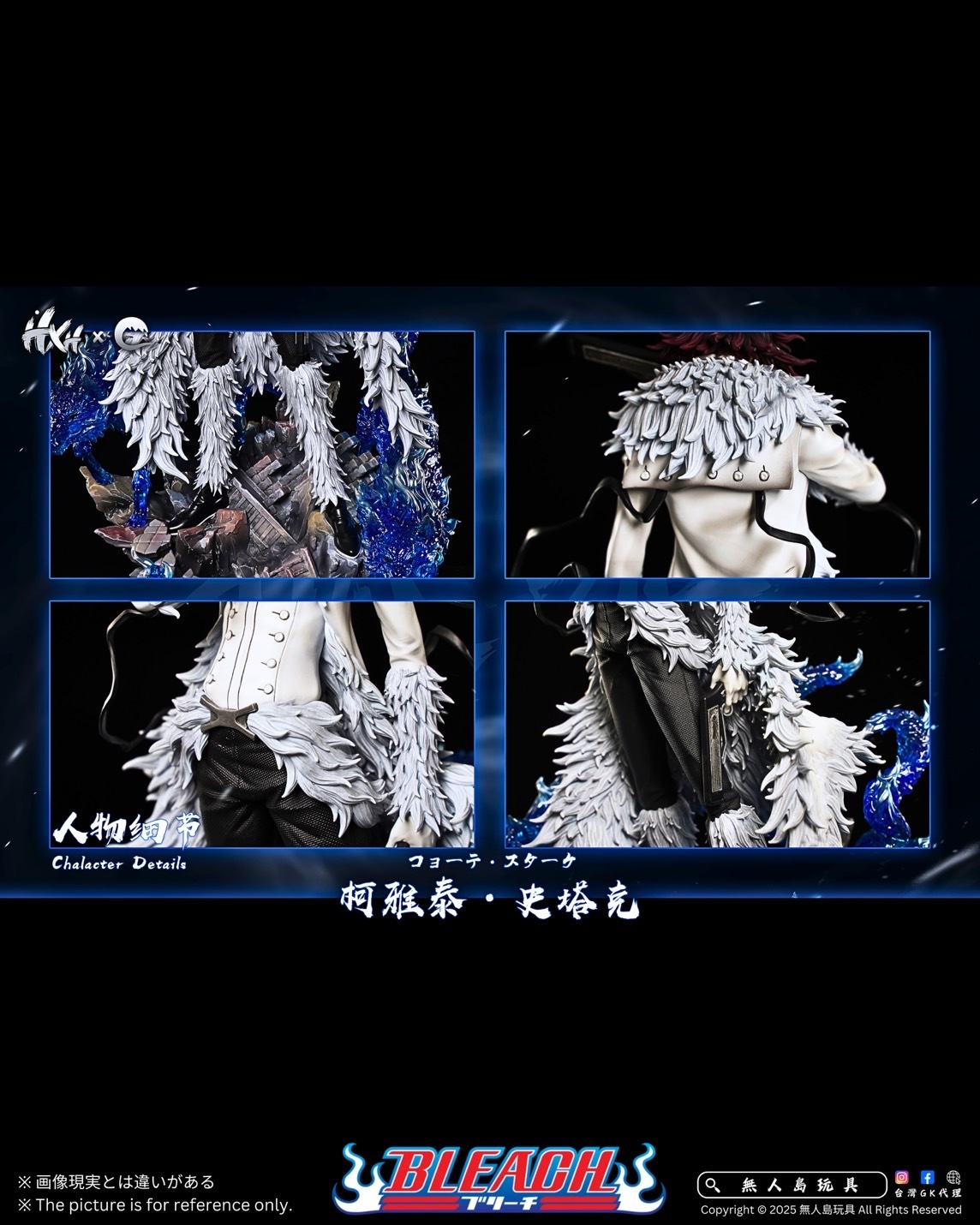 image_E3ECD5C1-B849-4D6E-B63C-51A53C0C2510_1746240458