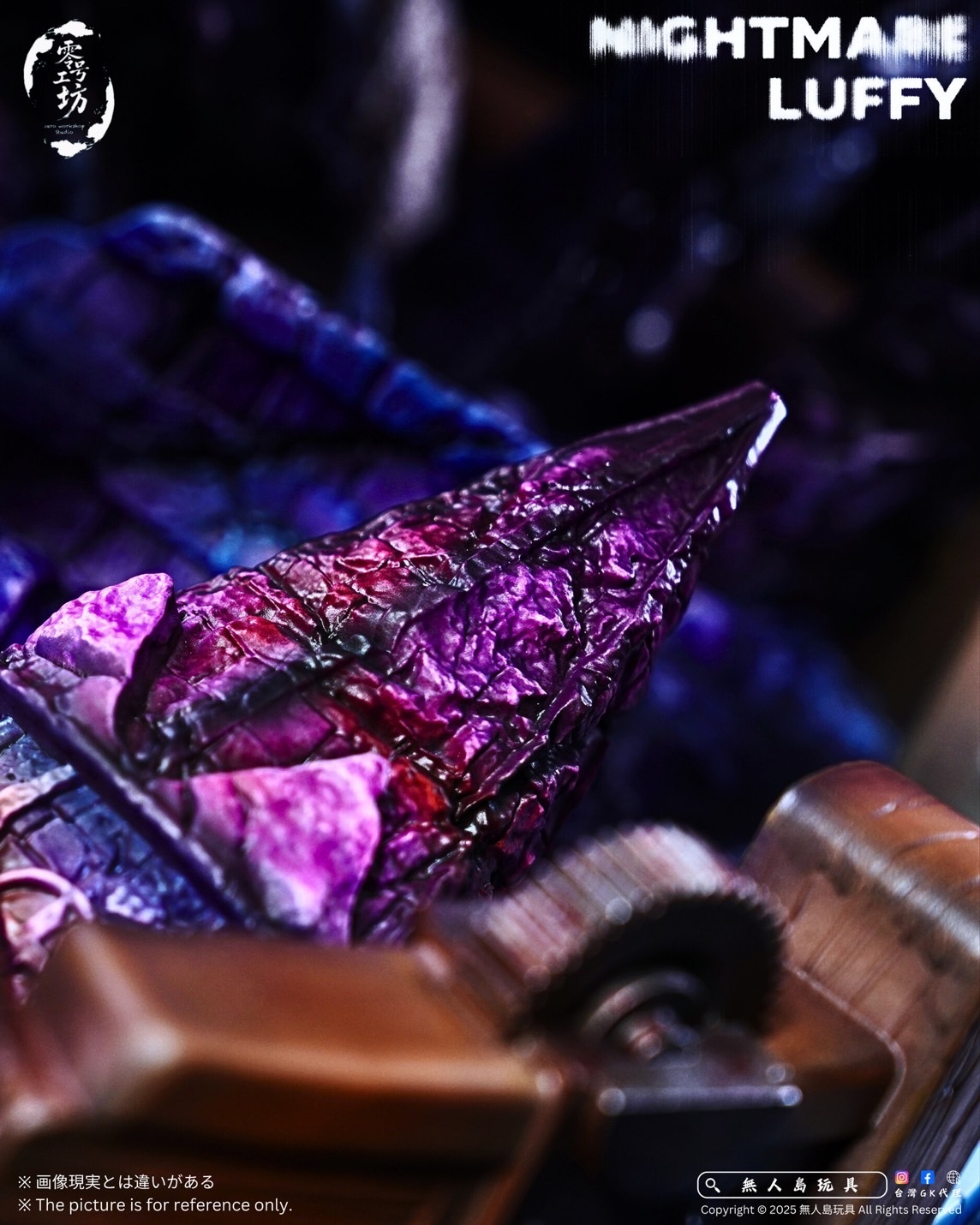 image_600481A2-F890-4D7F-AD67-E85E2D871570_1746536649
