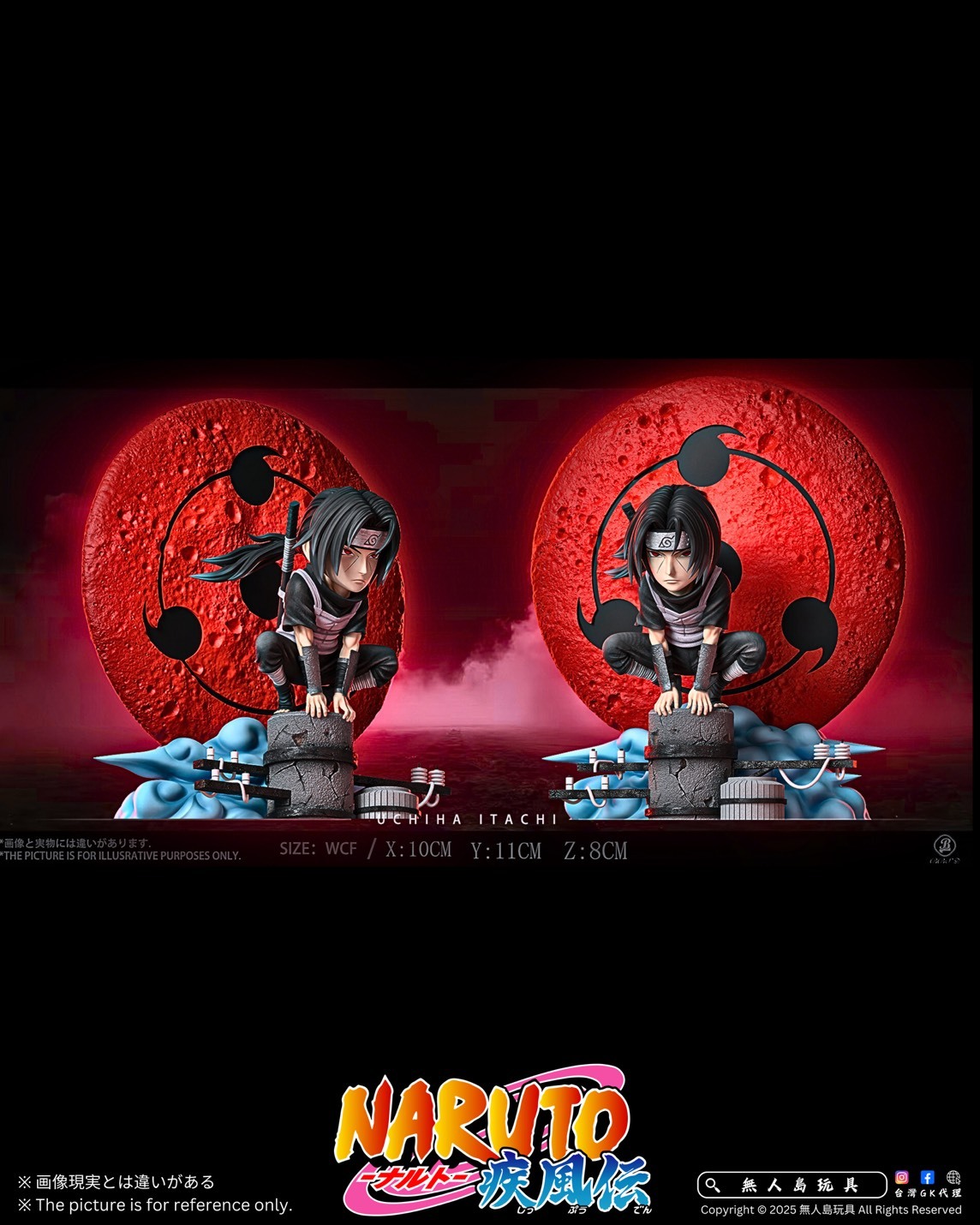 S__20644100_0