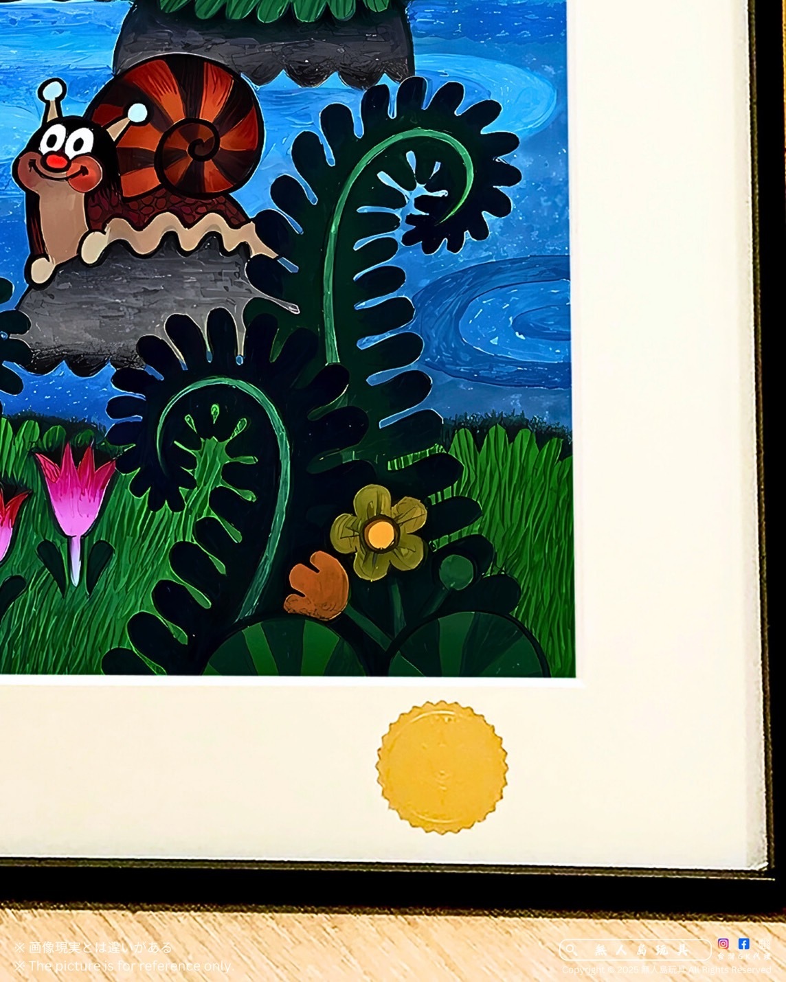 image_1DDB025F-D356-4489-8E94-AD8CF0E03428_1746780891