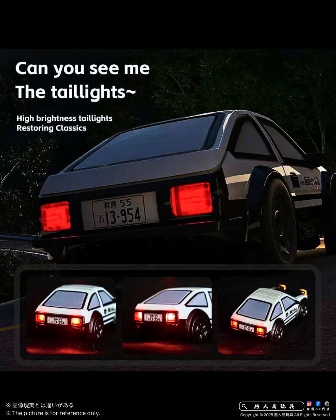 image_873CFBDB-269C-43D6-AB7D-AE80B58B1DC5_1747458371