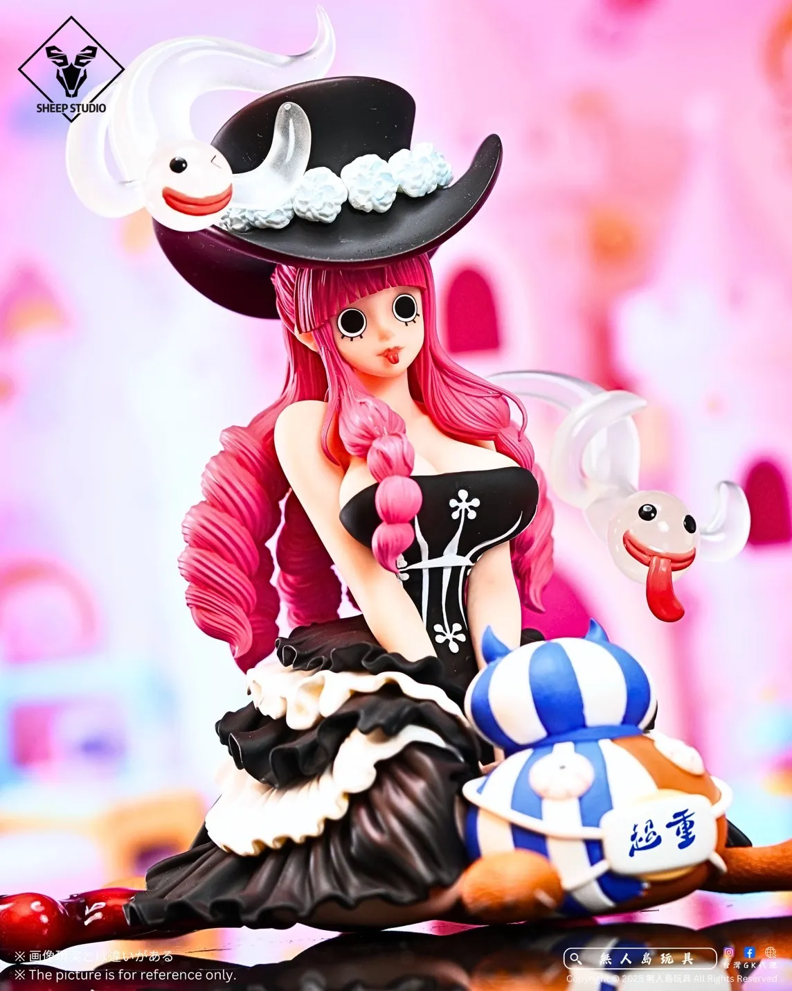 S__20783297_0
