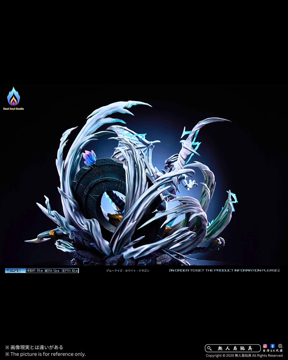S__20807703_0
