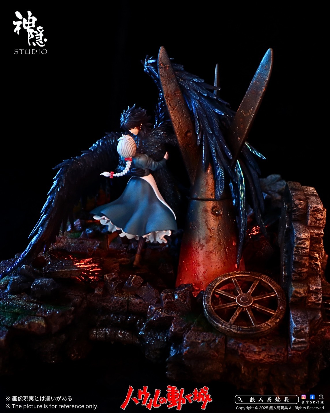 S__20807757_0