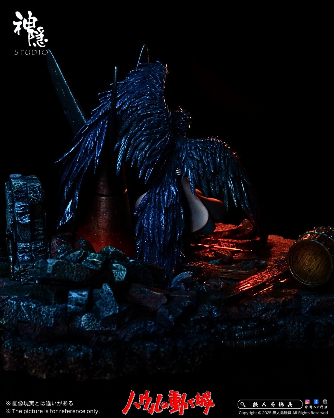S__20807764_0