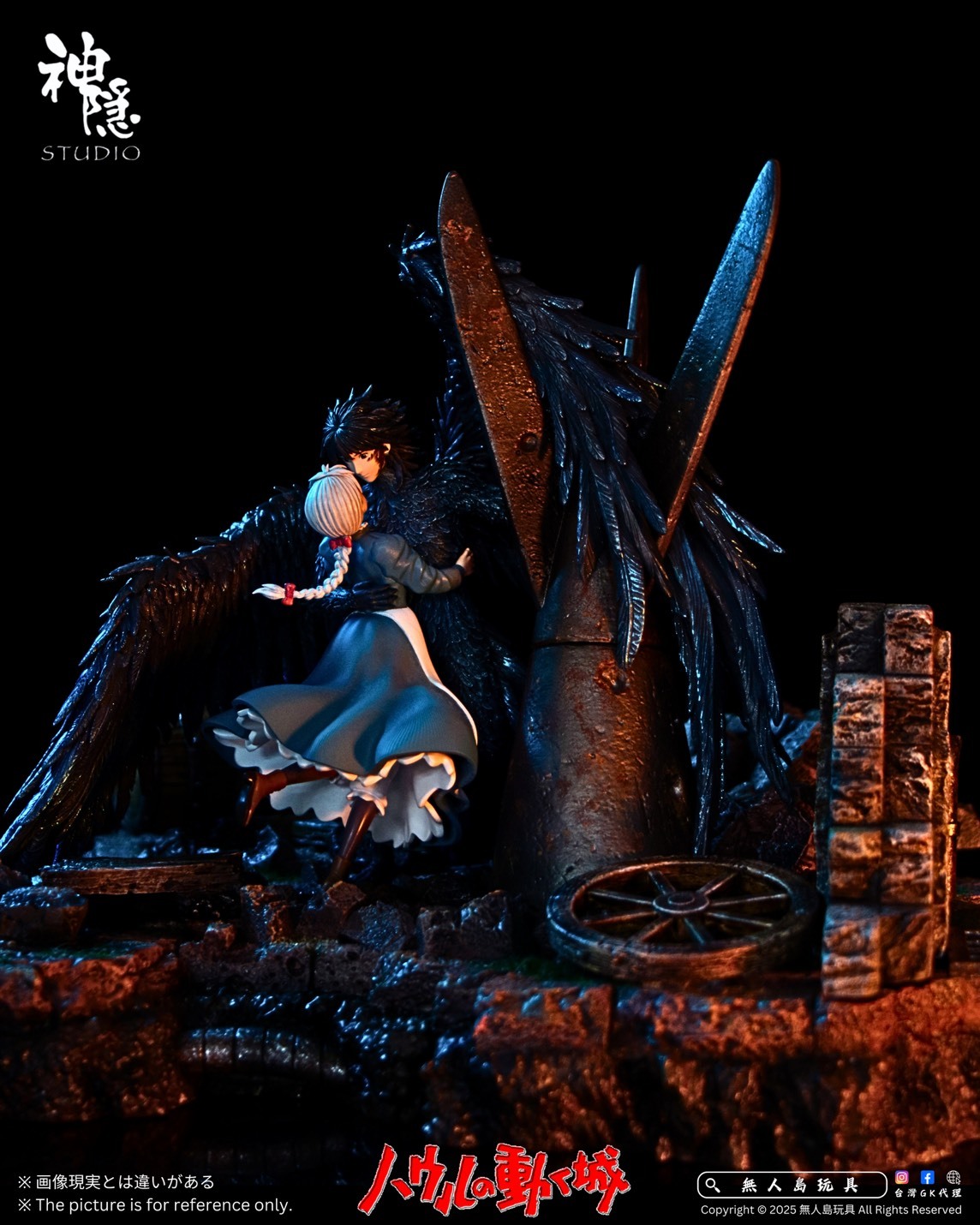 S__20807759_0