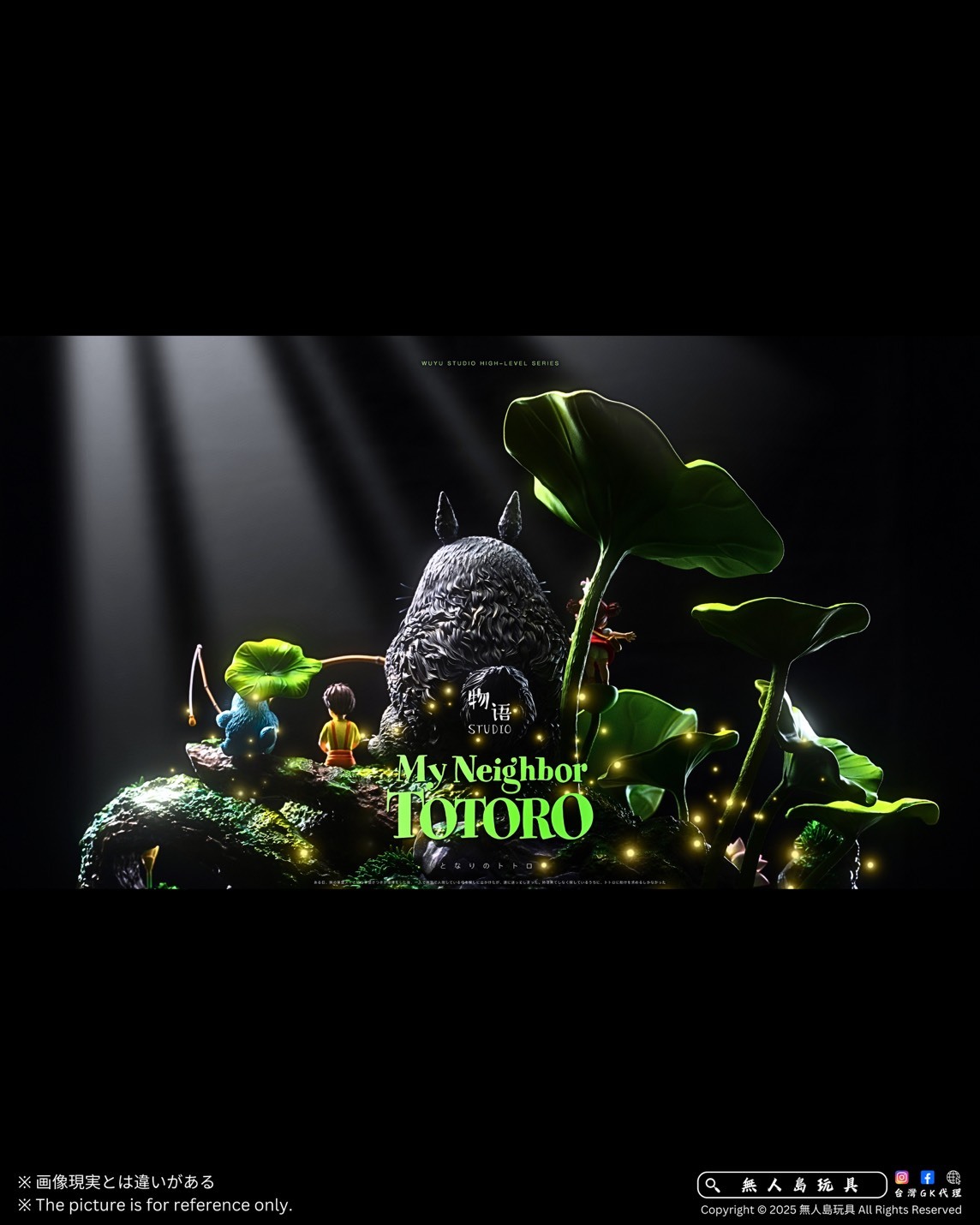 S__20815978_0