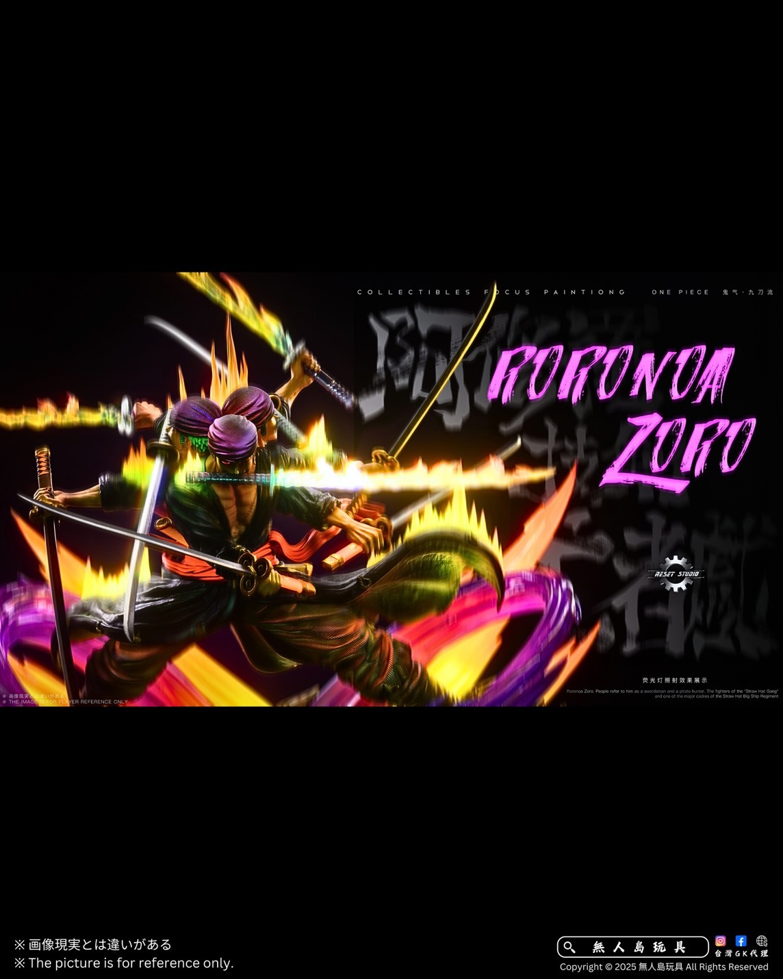 S__20816024_0