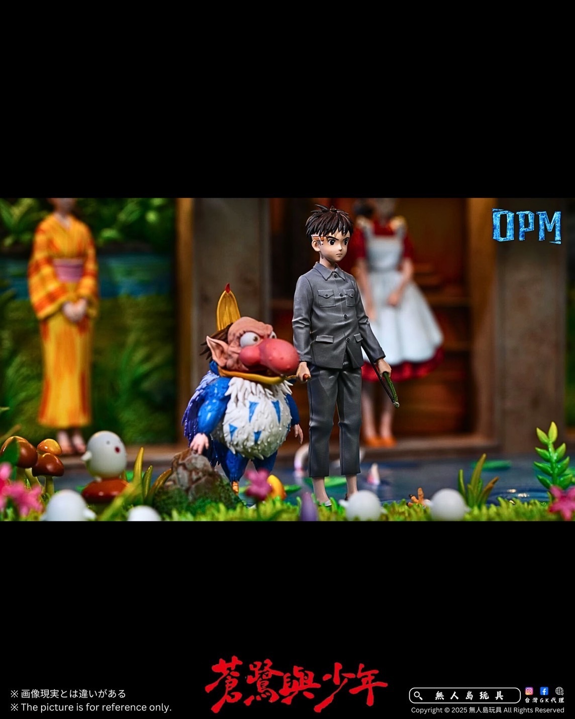 image_F1AD413A-CAD0-433F-BB4D-DCE83A9689F2_1748000182