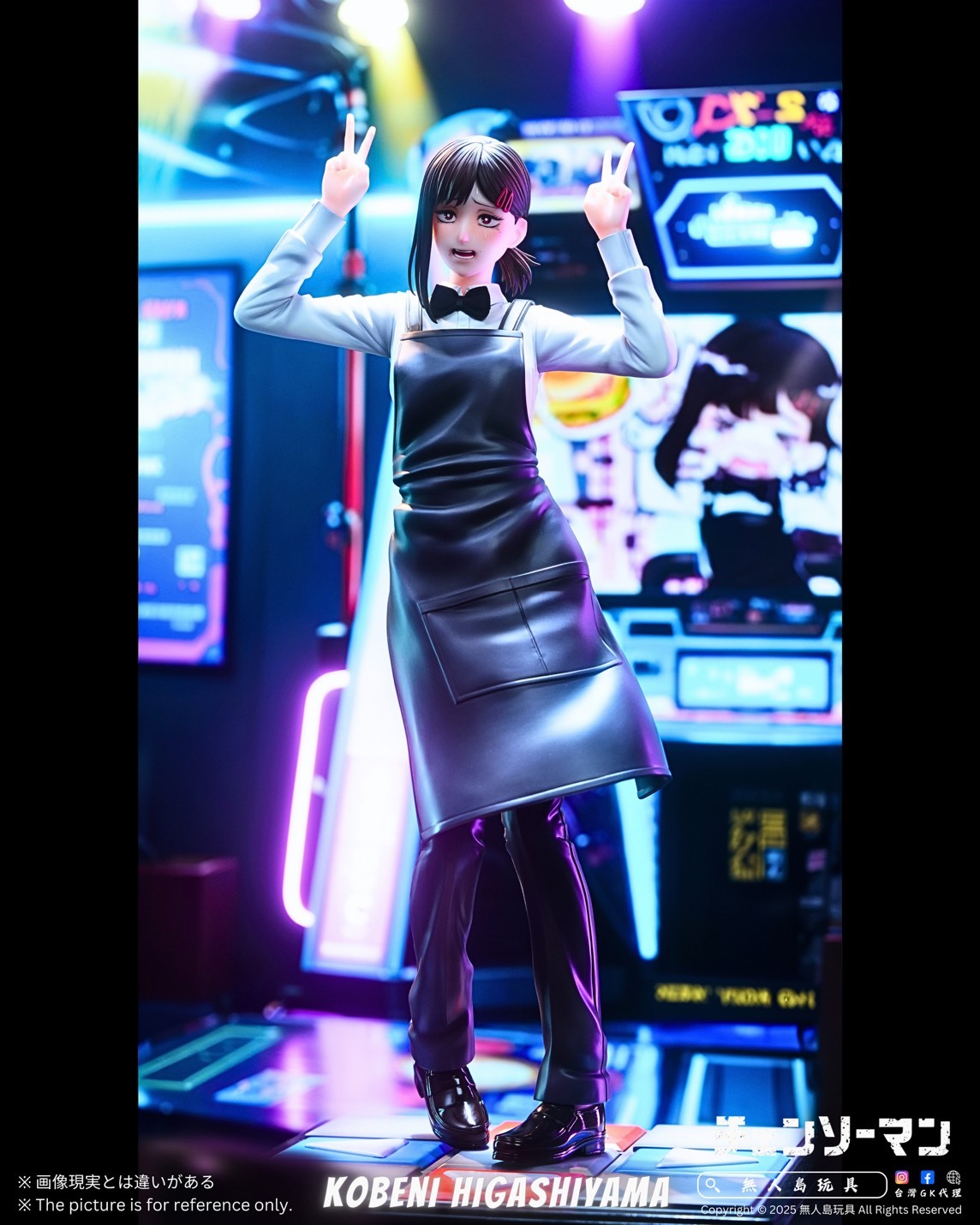 S__20865284_0