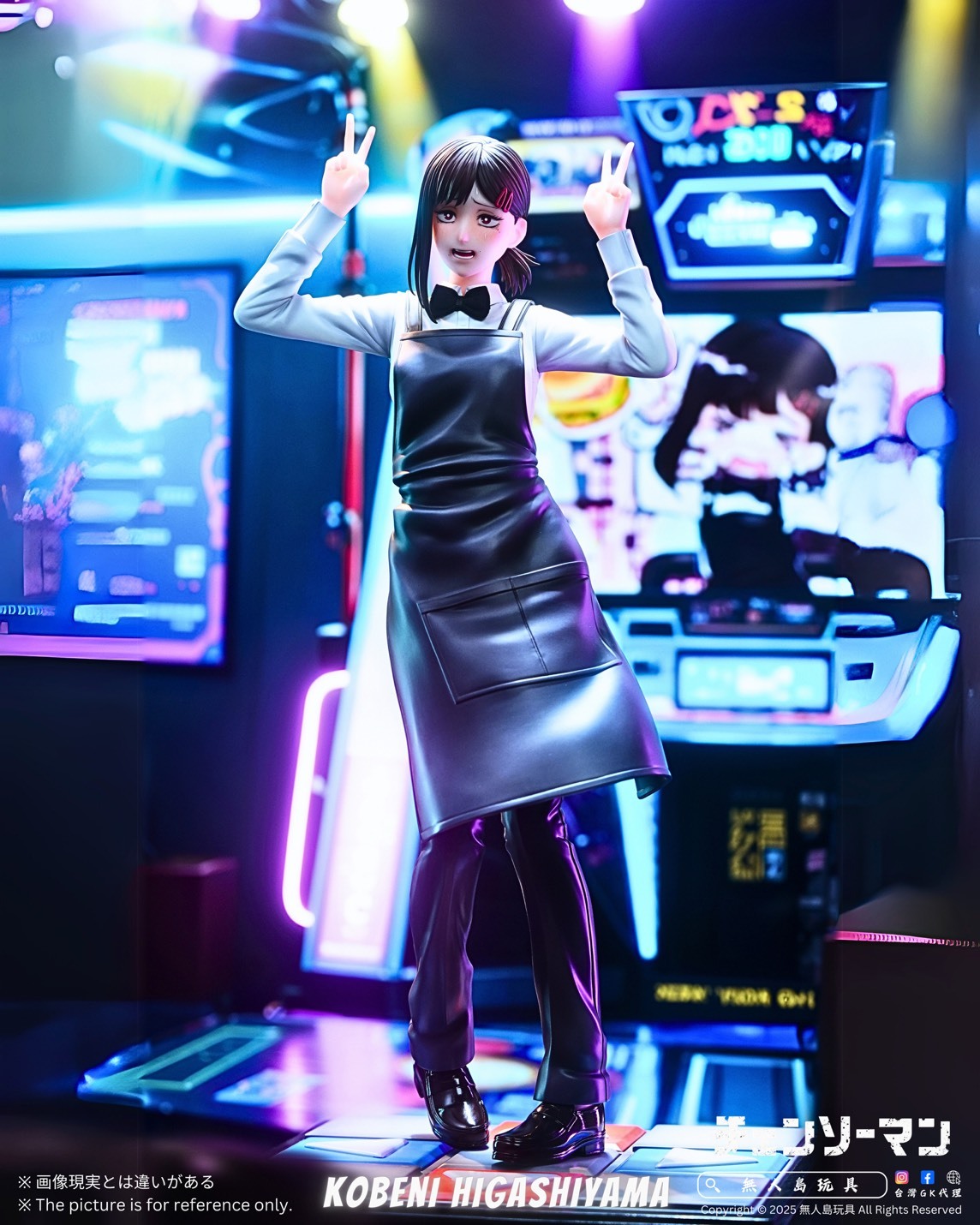 S__20865281_0