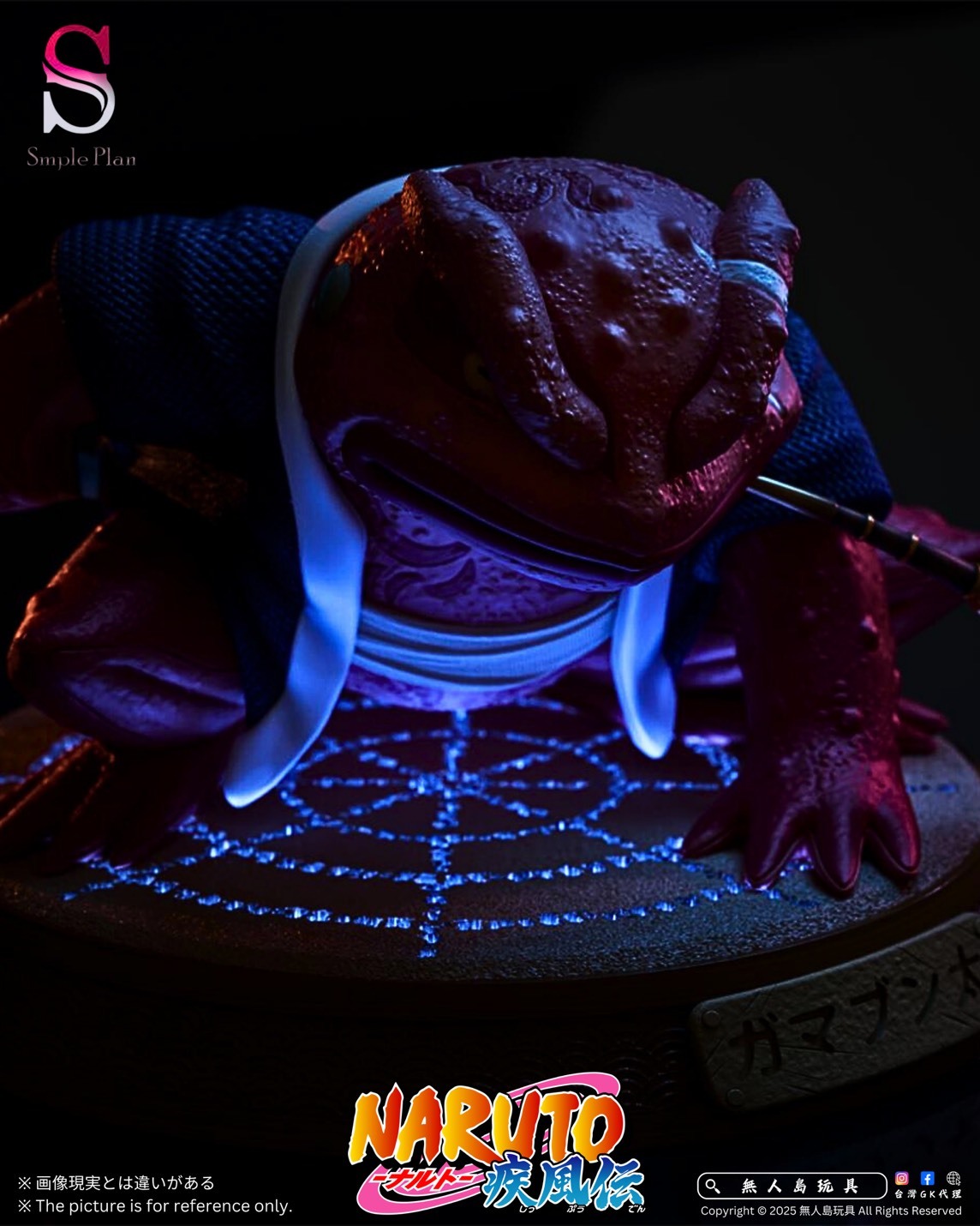 S__20946981_0