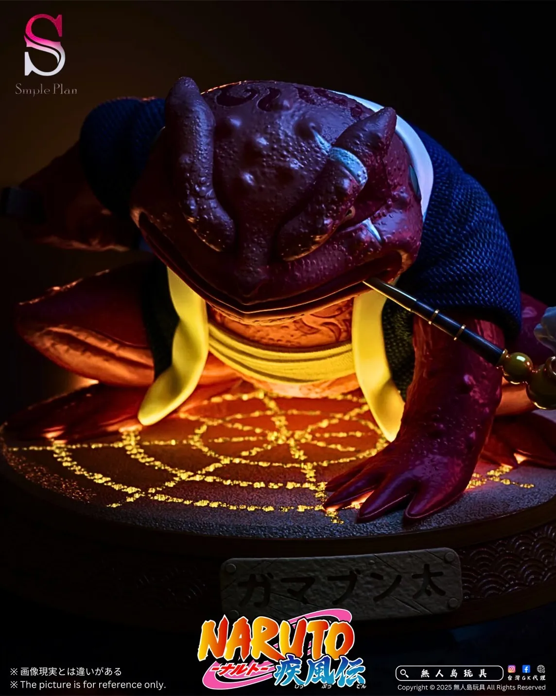 S__20946976_0