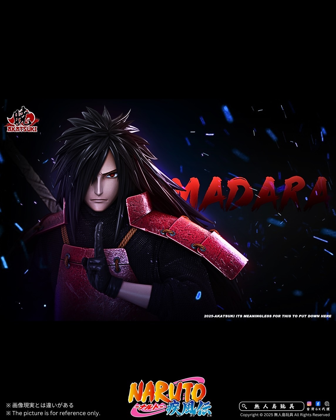 image_E6FD436A-2ECD-4B3B-9AD5-59E45F777AD5_1748442874