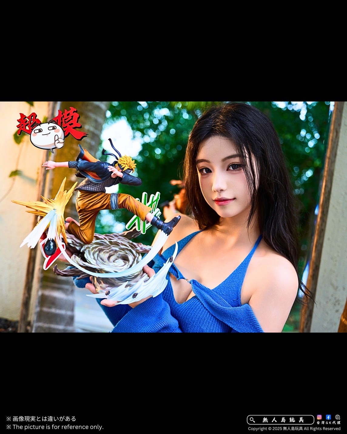 image_C4A5C6B9-250D-4FC7-9489-B2BD5A69754B_1748613133