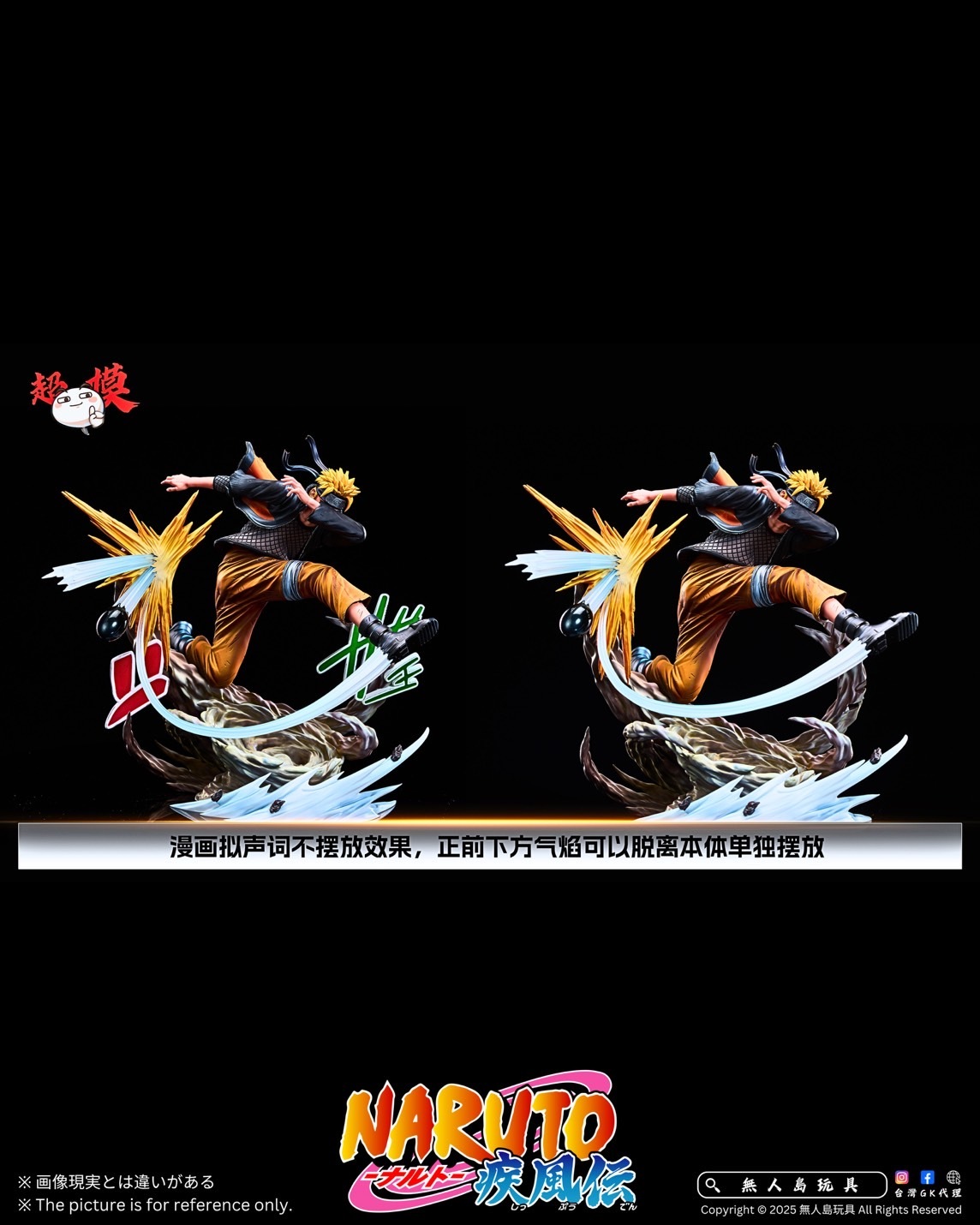 image_BC9AC185-8797-4FE2-B245-3B4AEA34B34A_1748613133