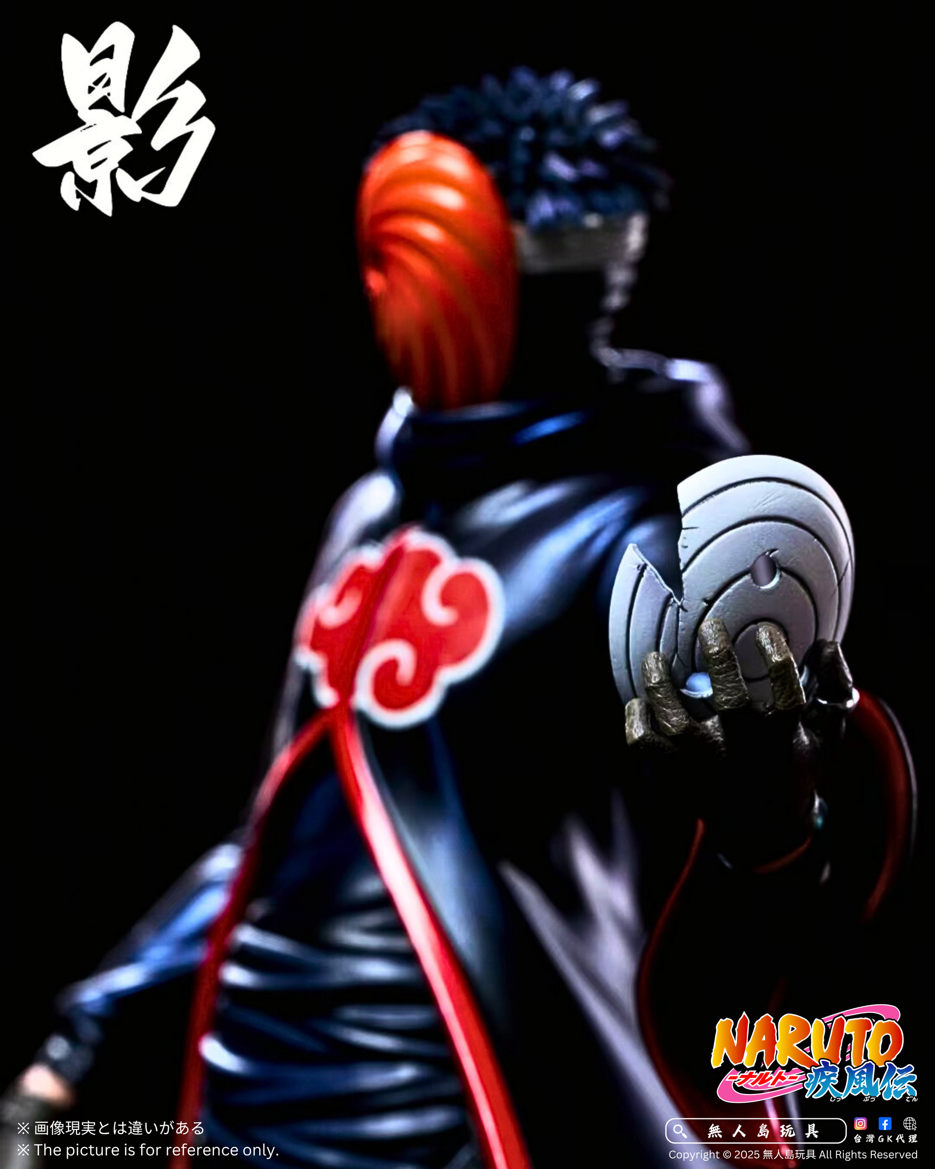image_D70D35BF-76D2-469A-B1A0-3C60A191D3CB_1748691100