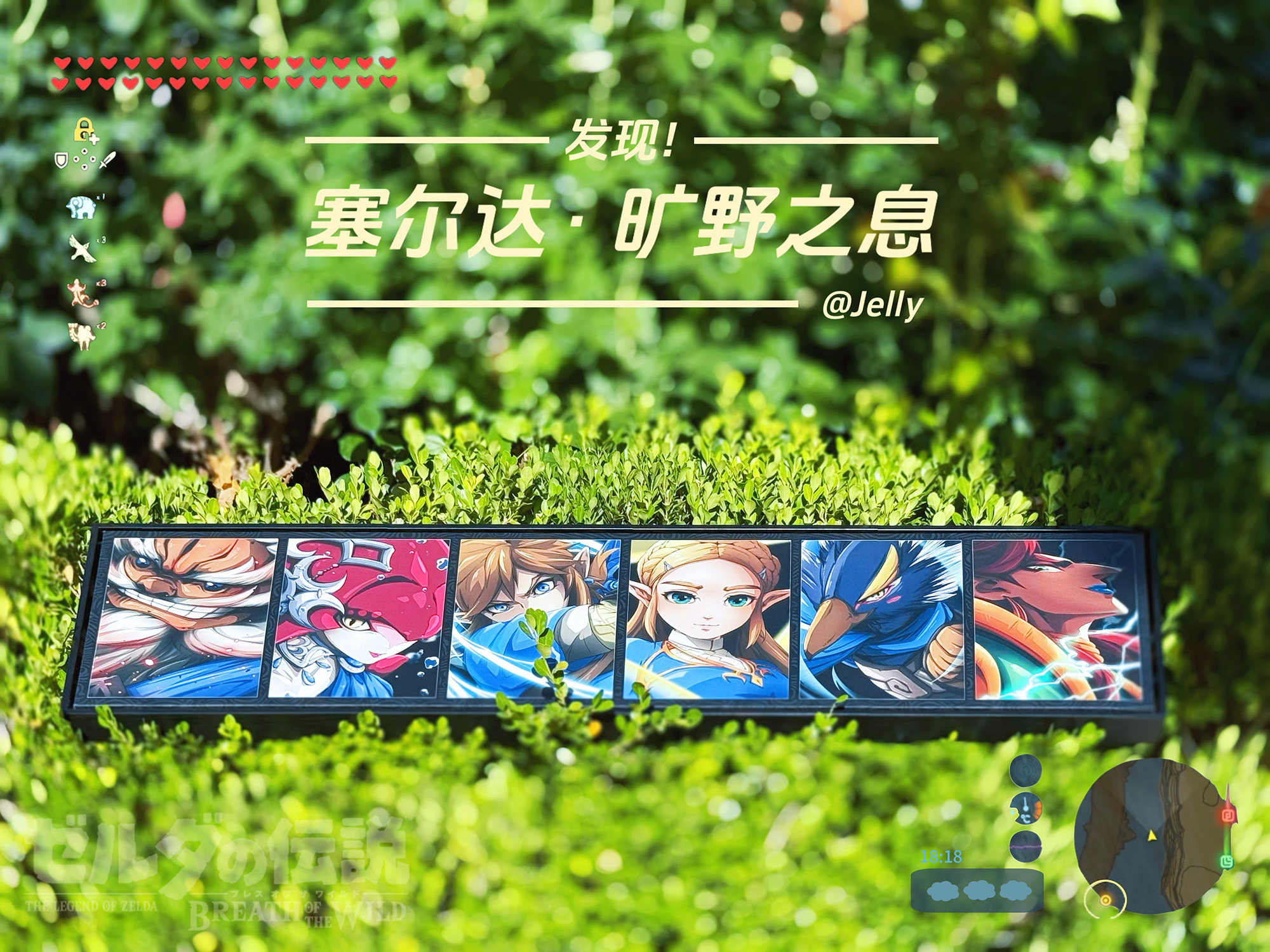 image_15A6471D-22A7-41CE-BA10-DFA6C19738C3_1750666256