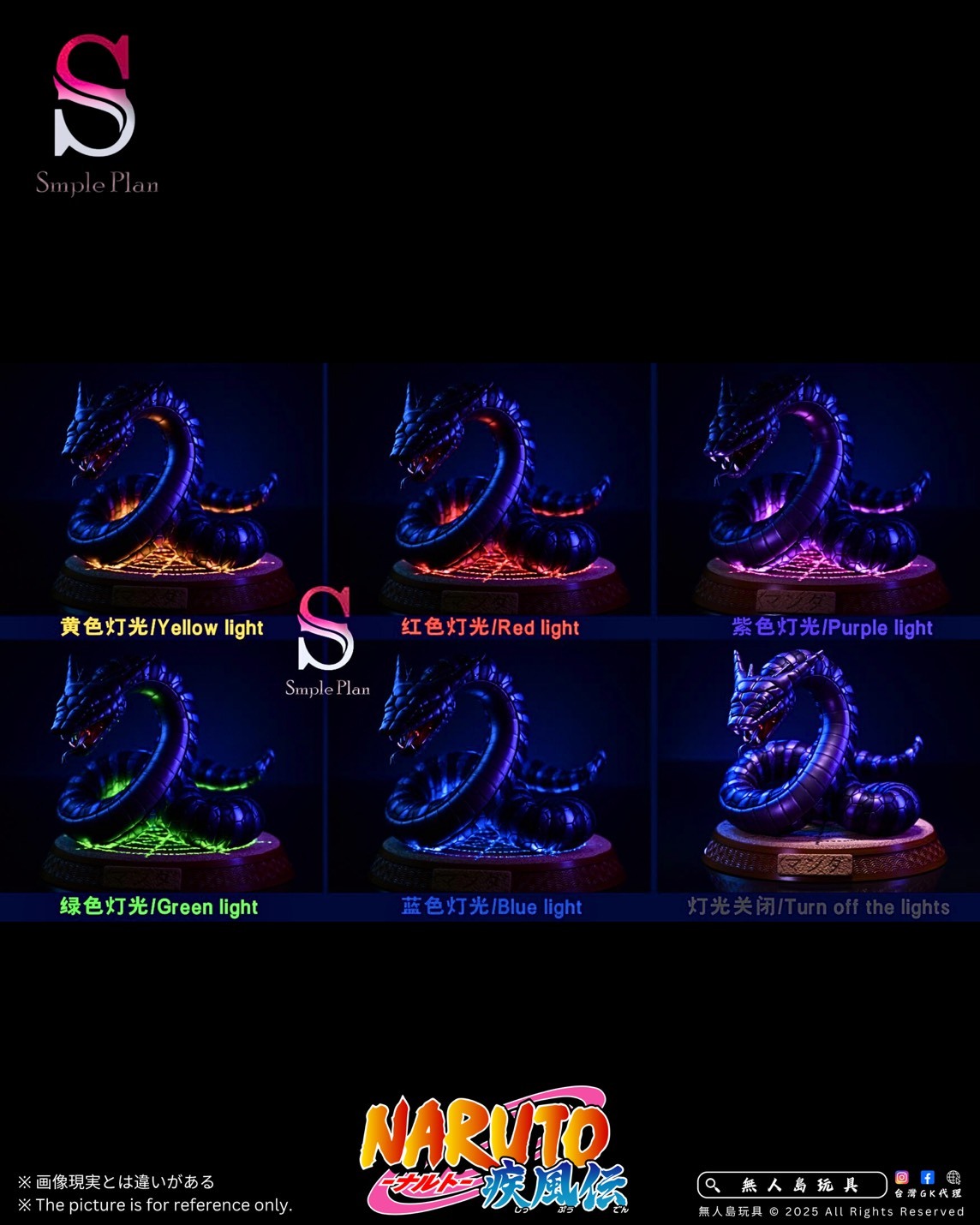 S__21340177_0