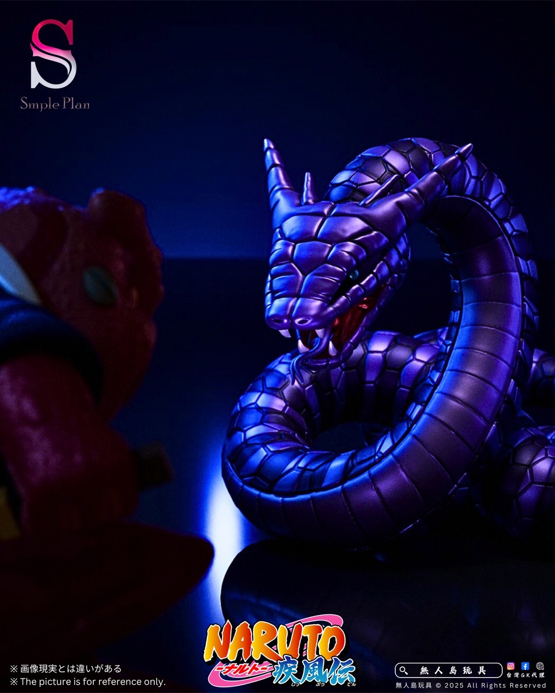 S__21340174_0