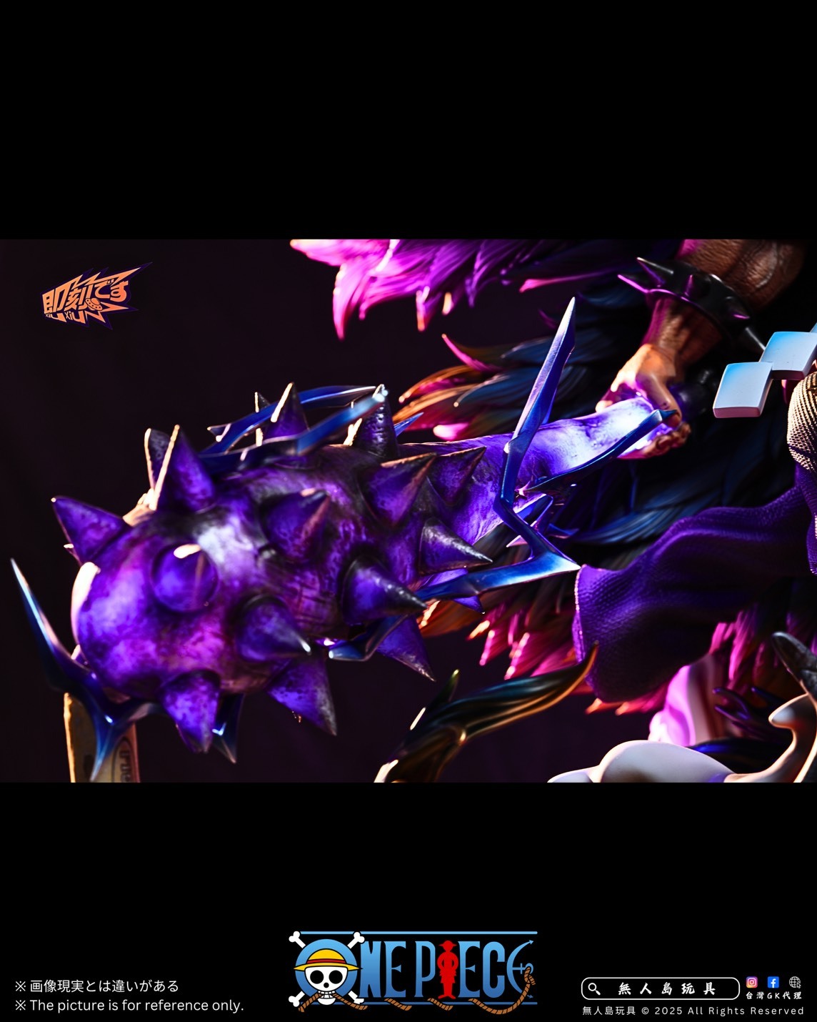 S__21356783_0