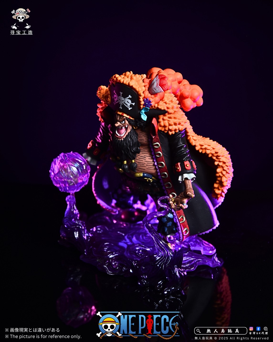 S__21364781_0