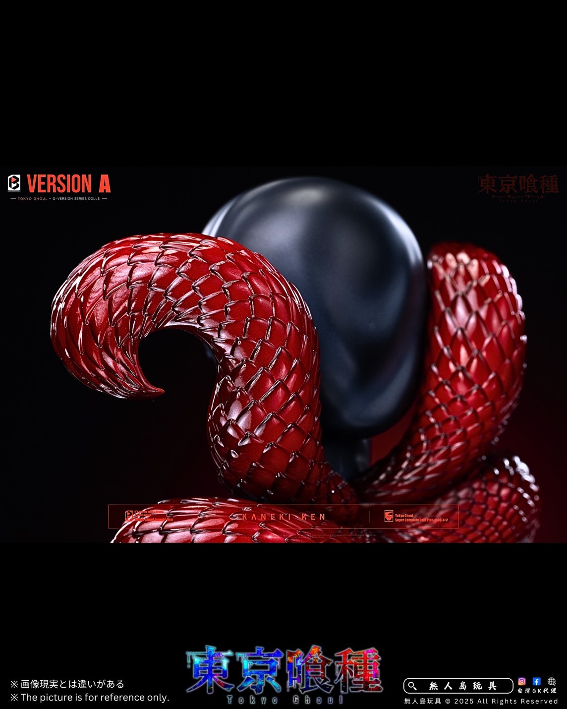 S__21373015_0