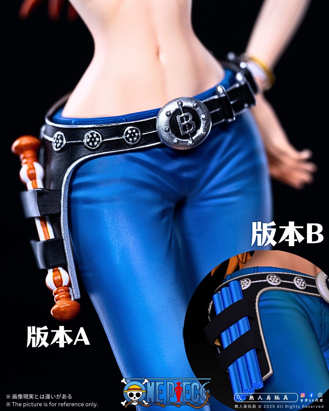 S__21373053_0