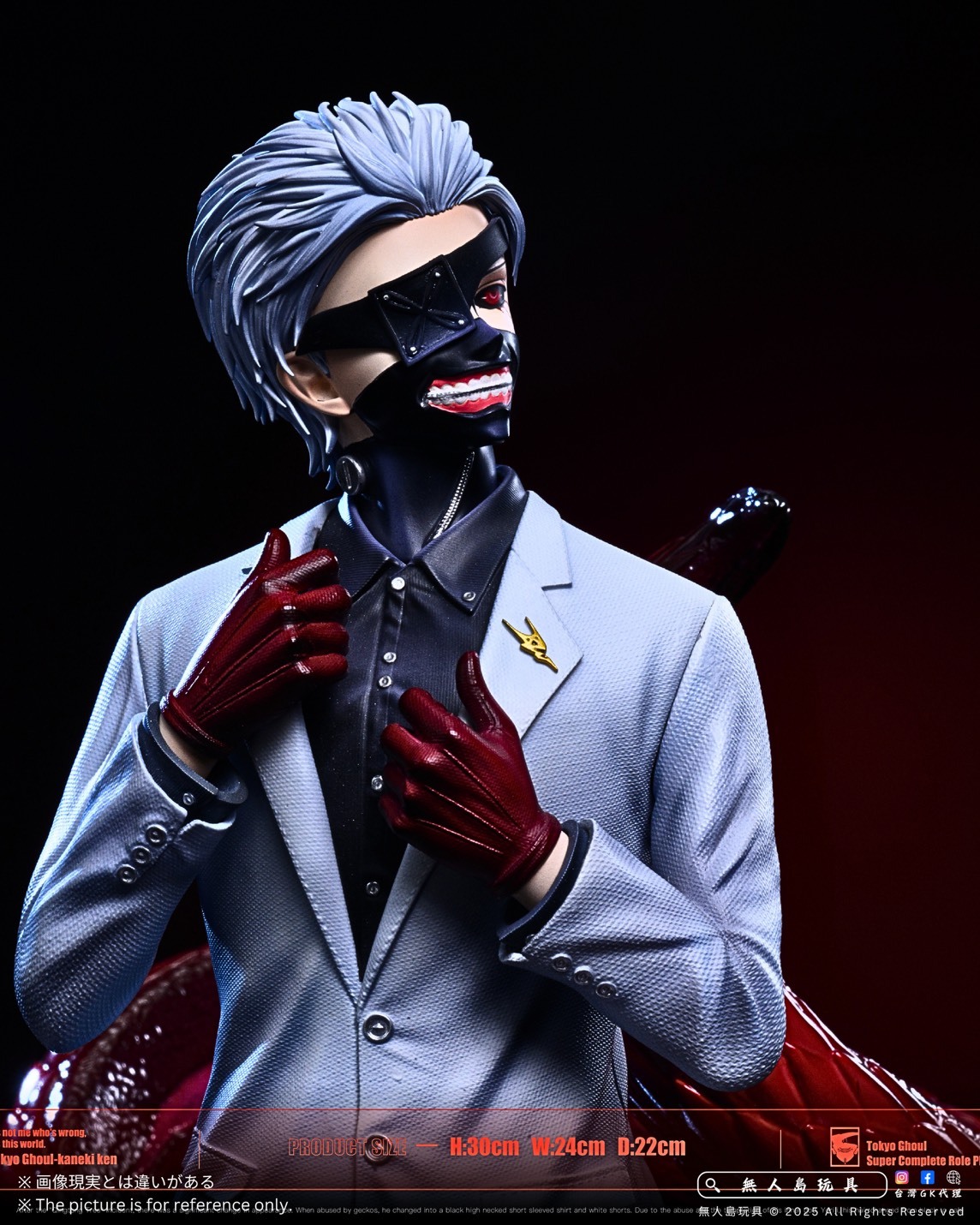 東京喰種GK 蒐藏雕像黑山羊金木研[BW Studio] – 無人島玩具