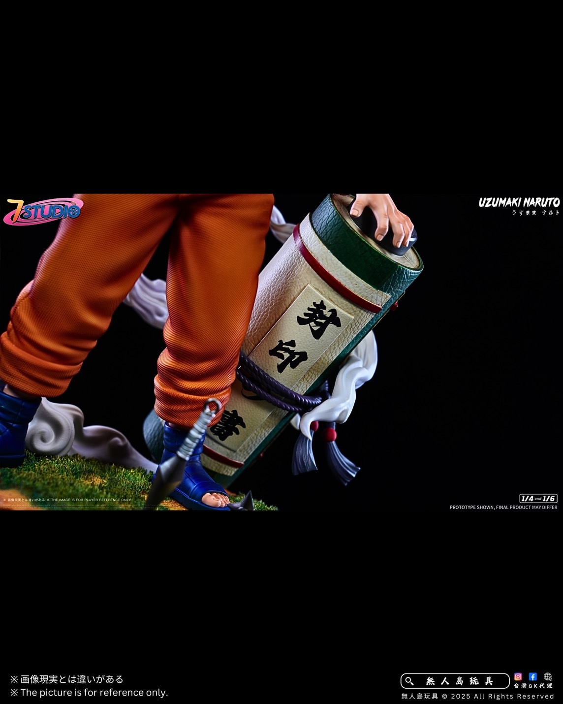image_6AE925A7-C398-4629-A3CA-5E0B72364ABF_1751434764