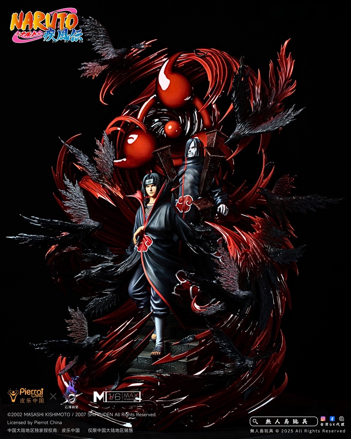 image_25AD148C-CFC3-4218-86C9-A88E2CD961E6_1751455506