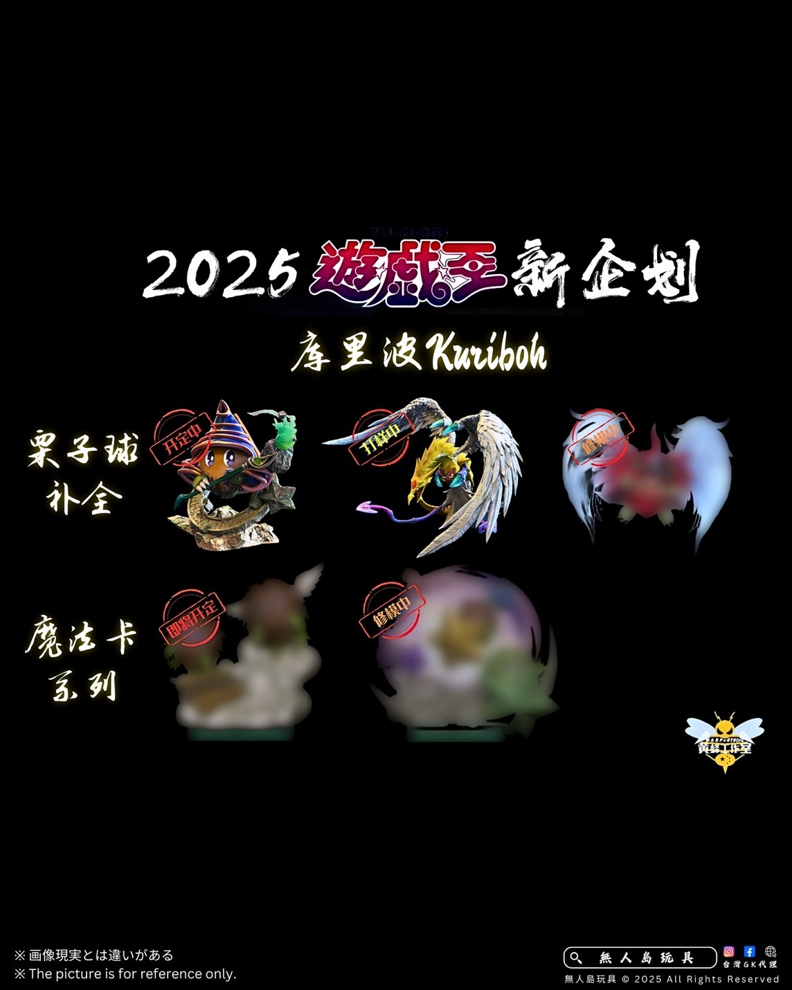 image_22391450-1E56-41DD-8DBD-5C6B5E0FEF05_1751517359