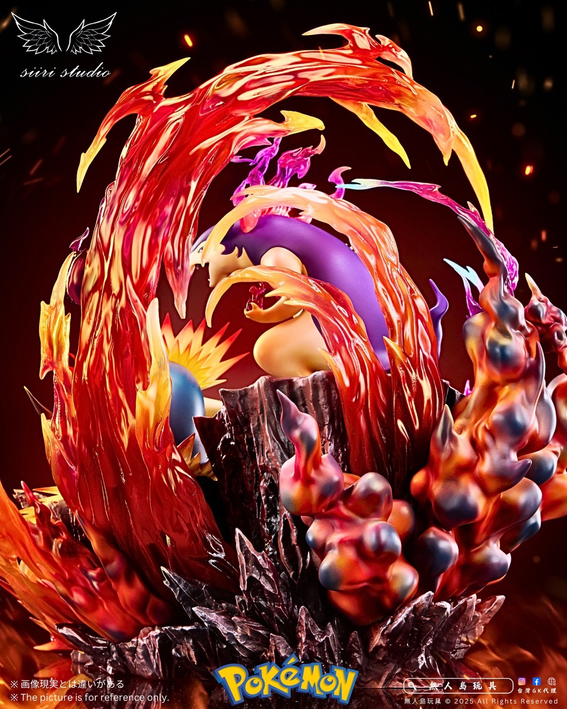 S__21447232_0
