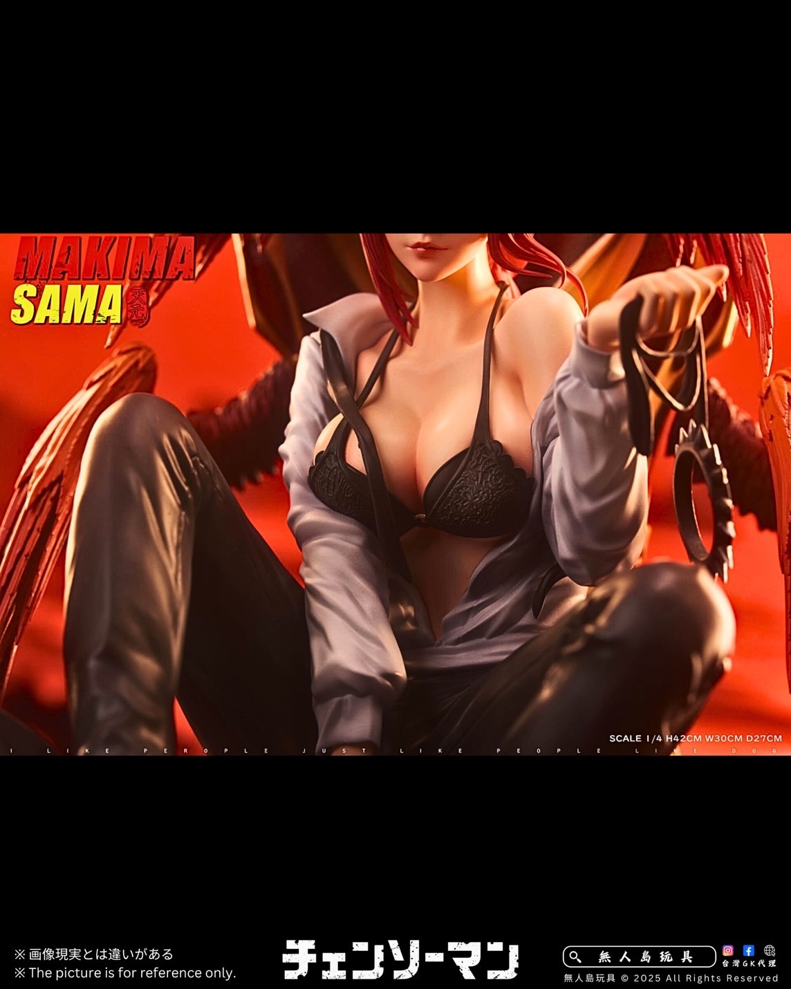 image_65090EB4-6EE3-42F4-BCFA-7AA8B1CFEE4E_1751626393