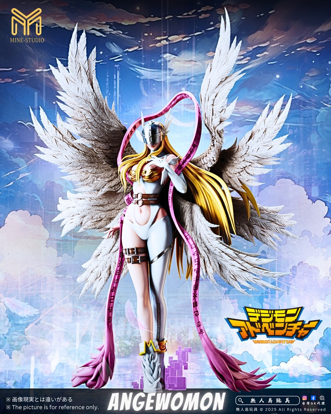 S__21487620_0