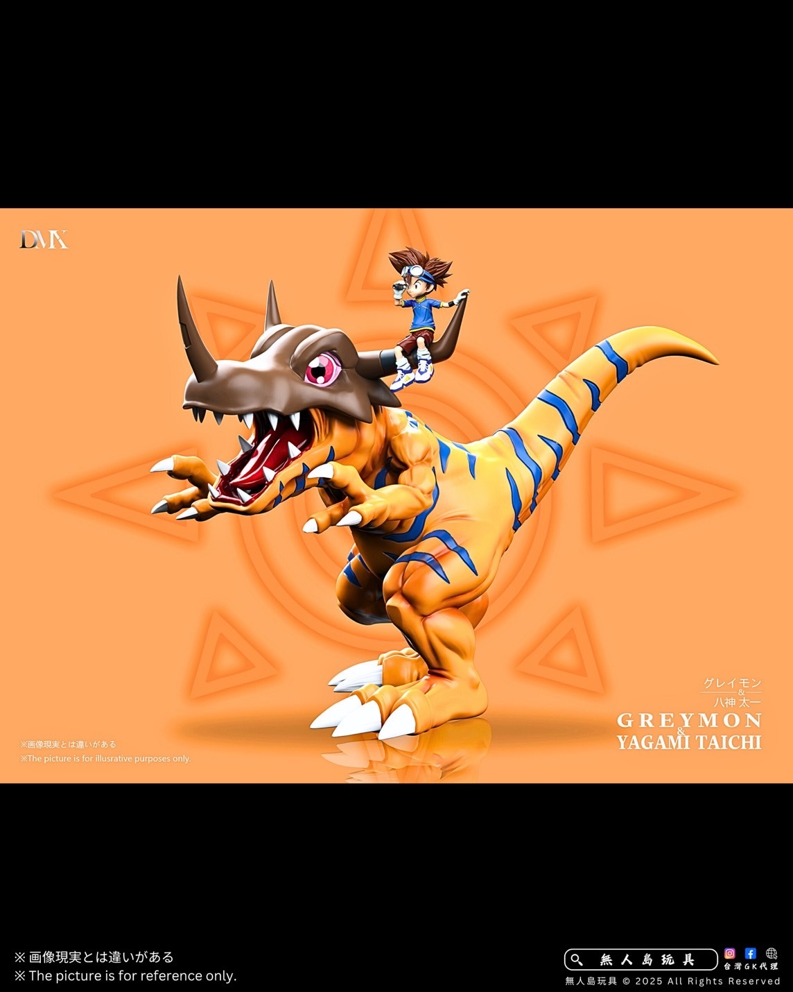 image_1186BD84-081A-4DE6-A434-0CF506970577_1752051350