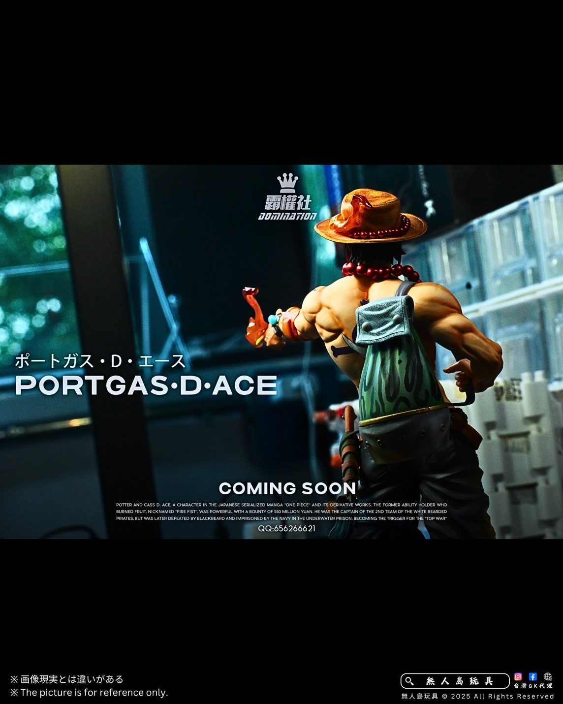 S__21528626_0