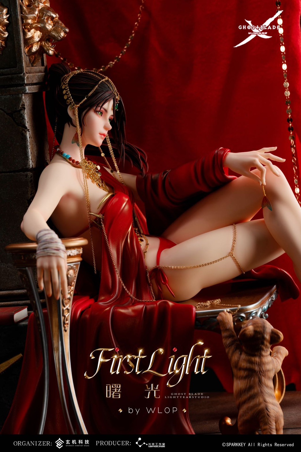 S__21544993_0