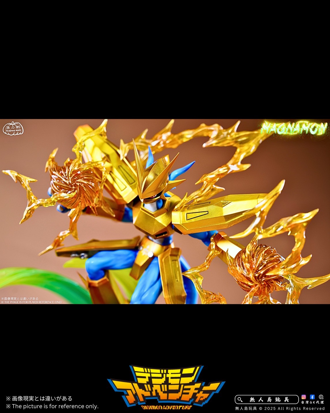 S__21545023_0