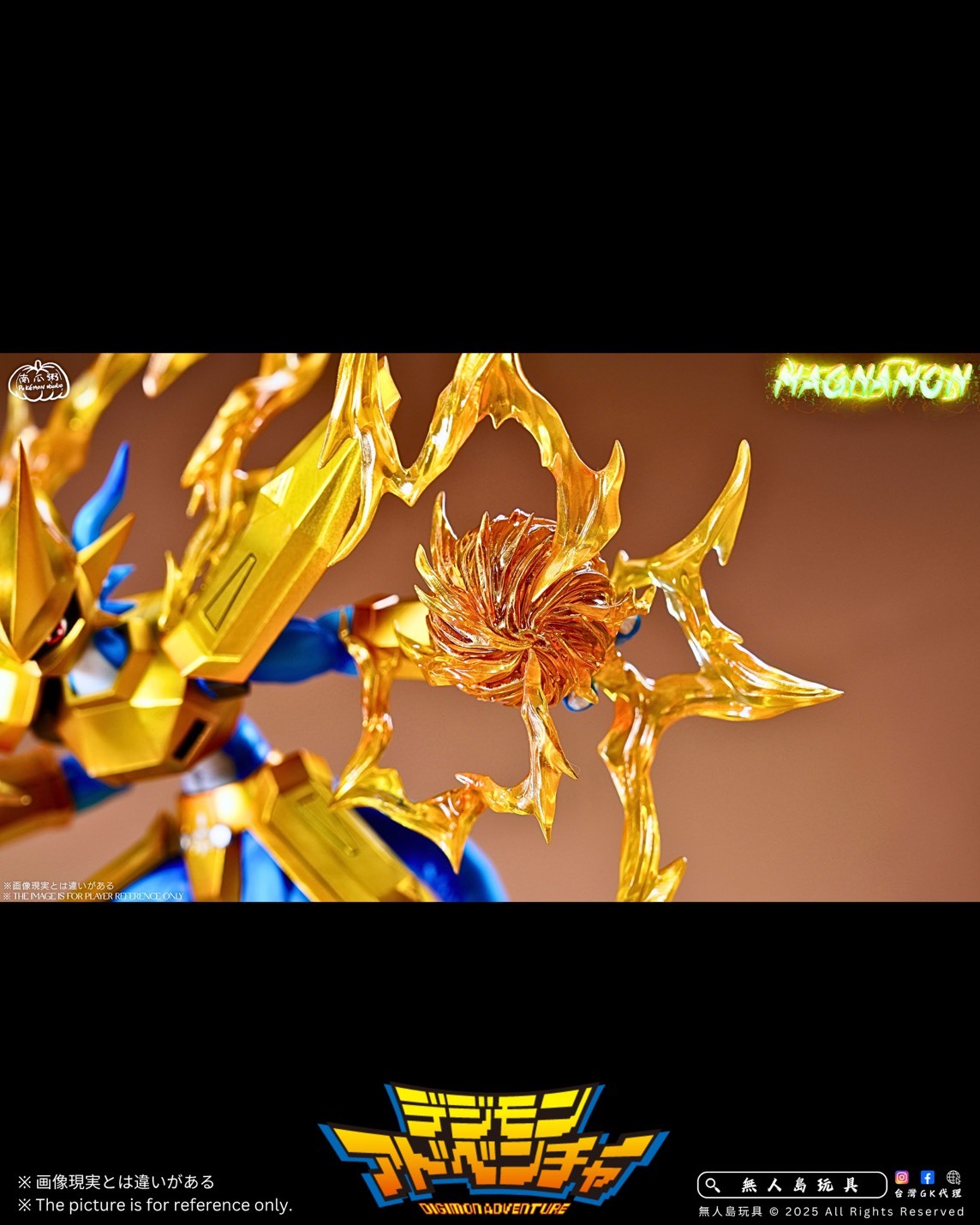S__21545017_0