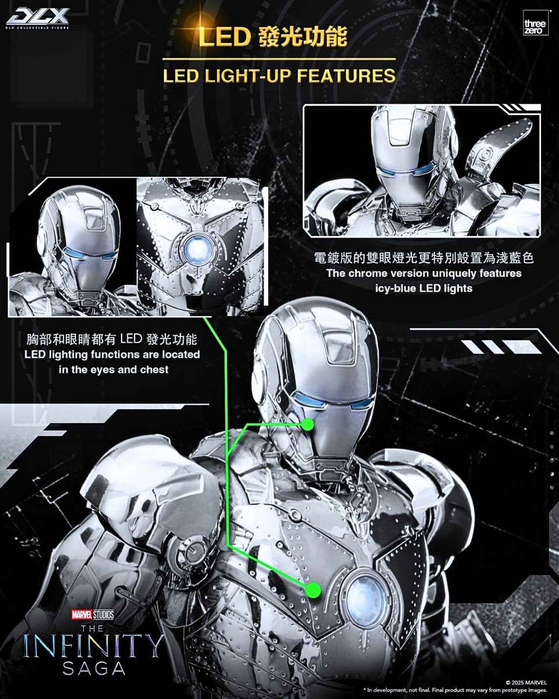 S__21545374_0