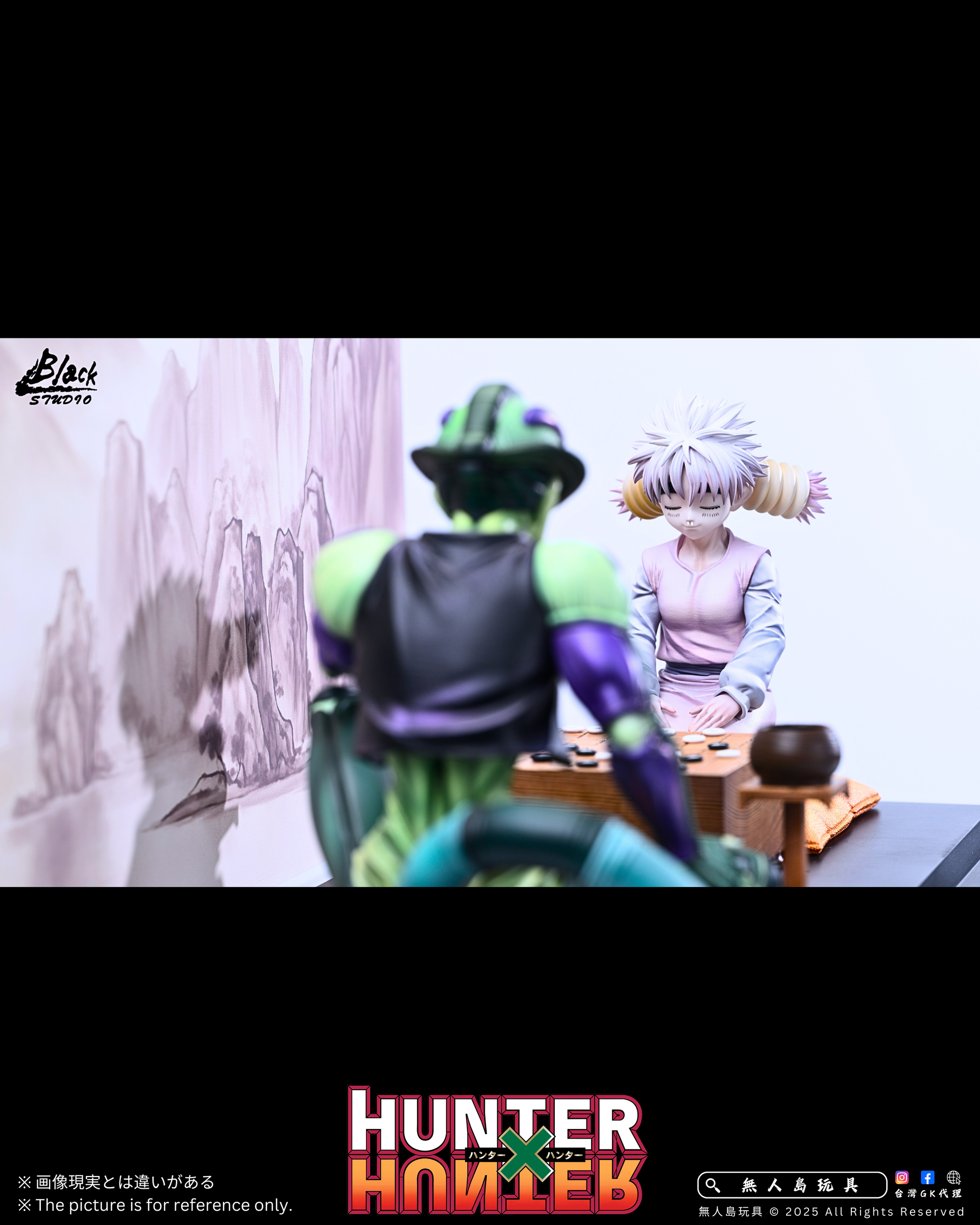 image_47E7D7D1-28B7-483D-BE6D-B8678CD58CEA_1752317557
