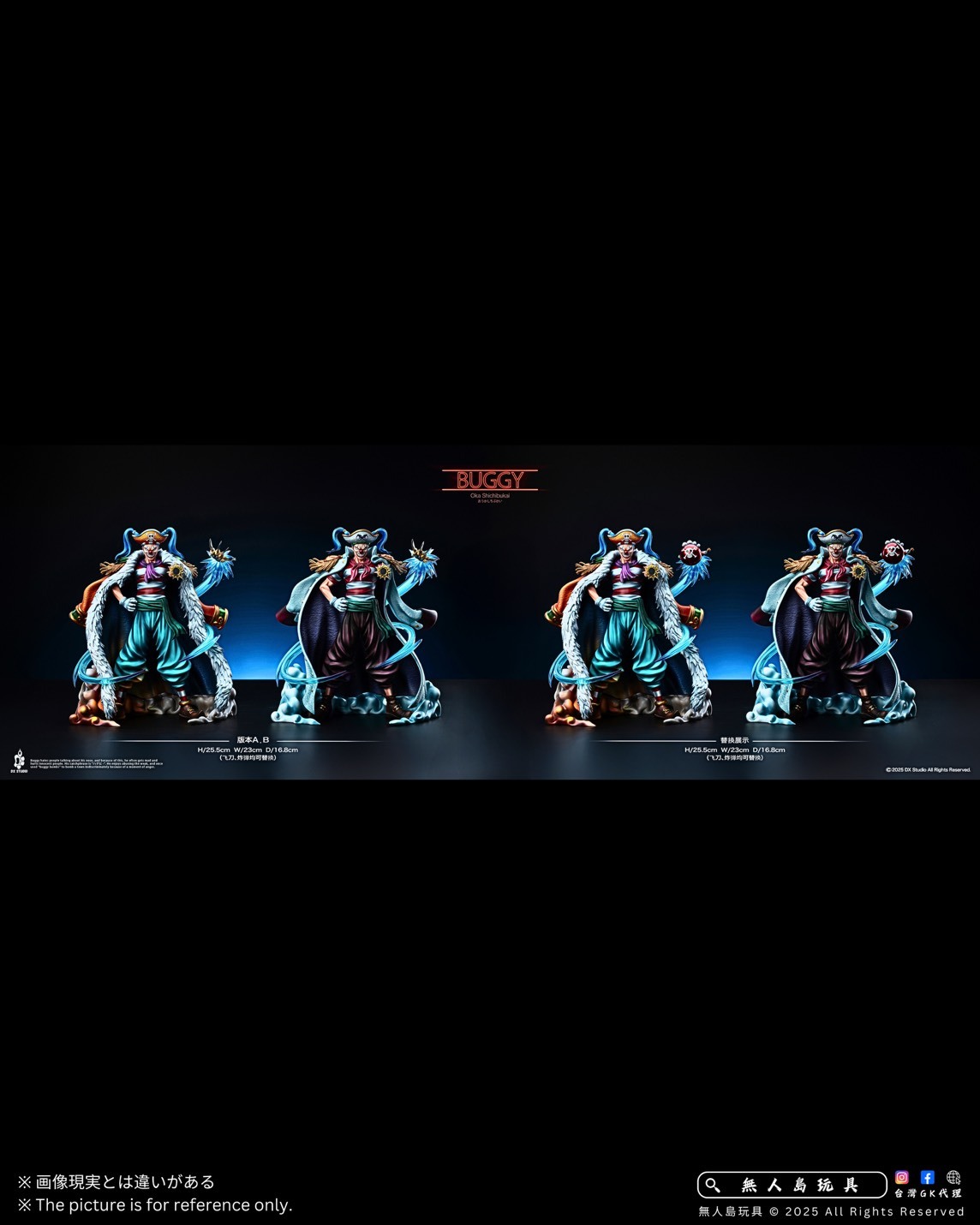 S__21577750_0
