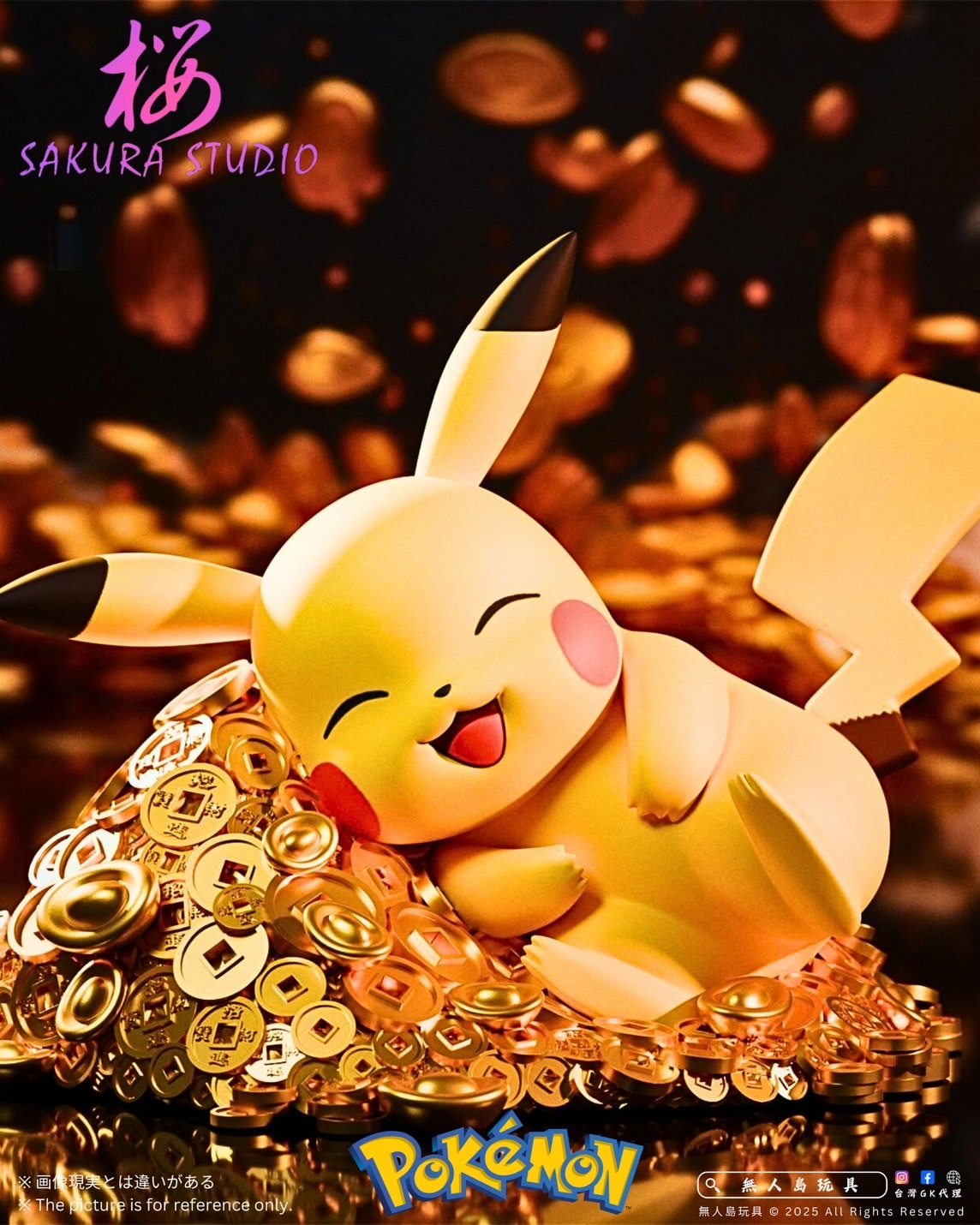 image_4E1DEA64-F668-4E32-BBCB-53AB5CCB3F50_1752486233