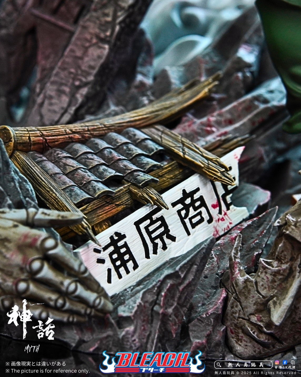 S__21635110_0