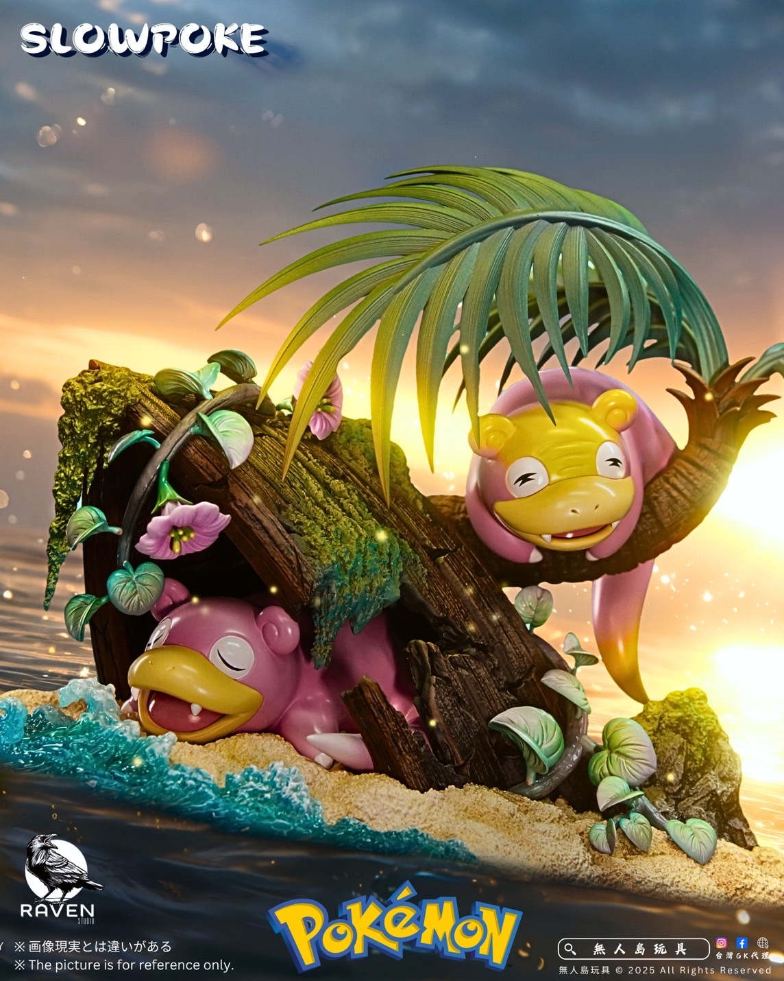 image_F8CACCCC-B08B-4CBC-A3B9-59D25CA9B0CC_1752815547