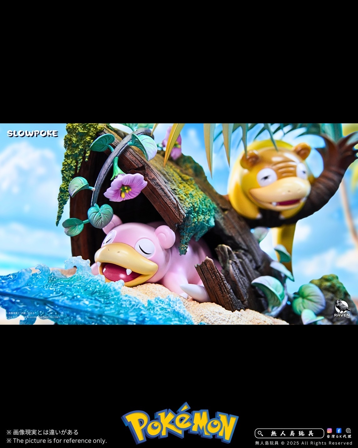 image_1D59B63E-4430-4F92-8272-039CE3F020B4_1752815547