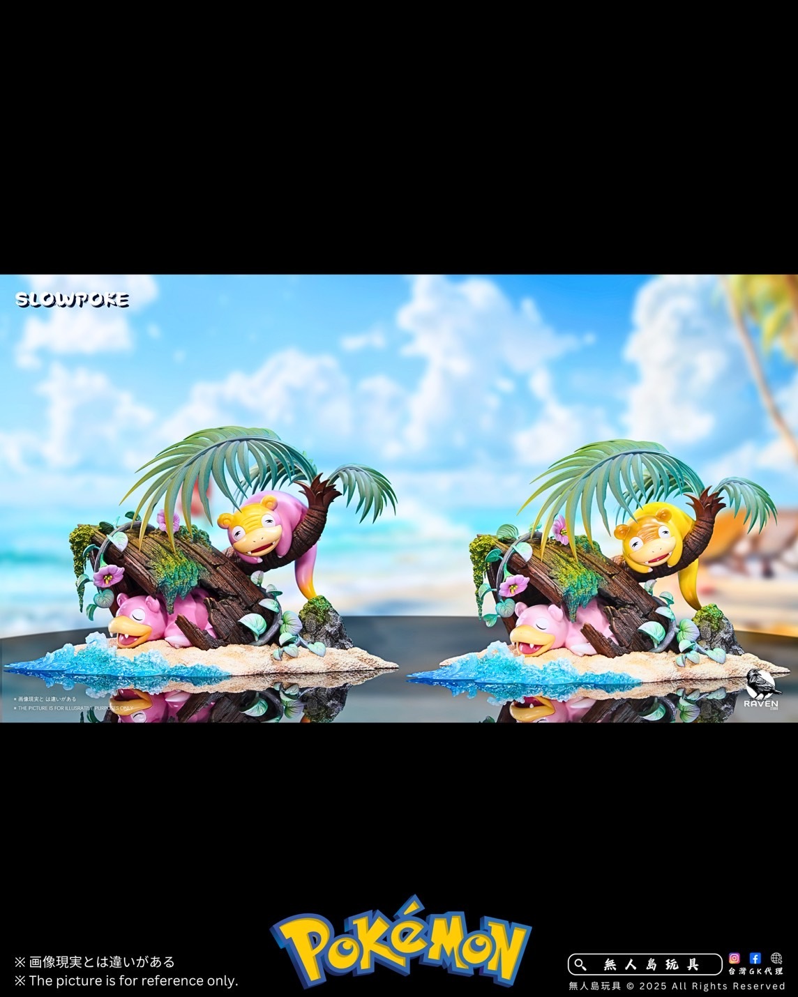 image_B6779FDB-1E7B-44FA-B783-9140BE9D1C19_1752815547