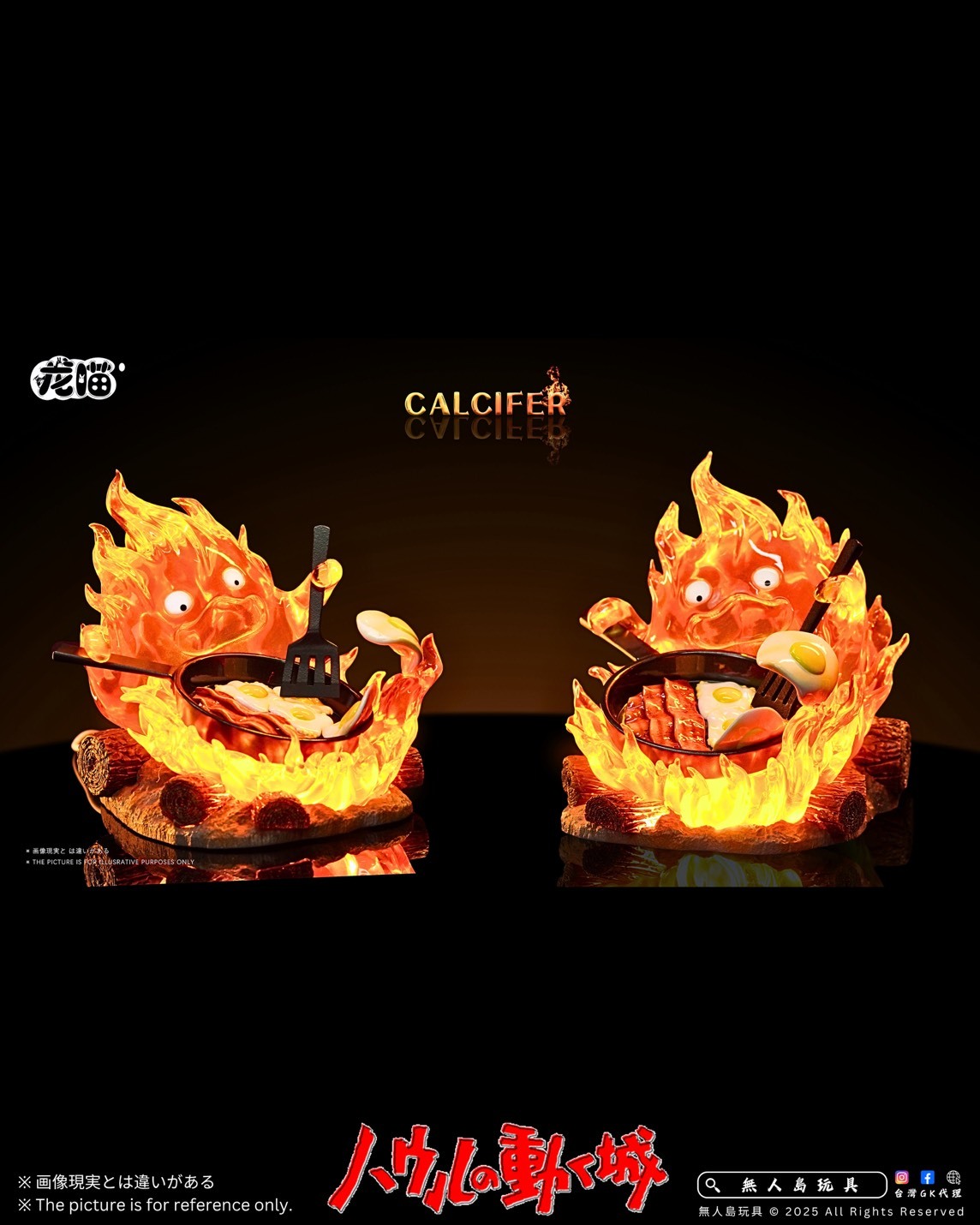 S__21643279_0
