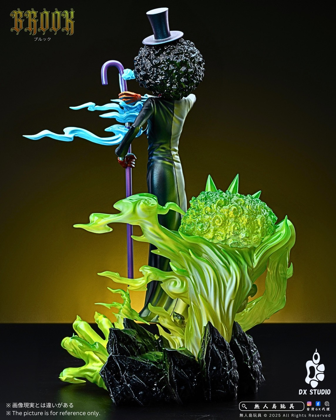 S__21659853_0